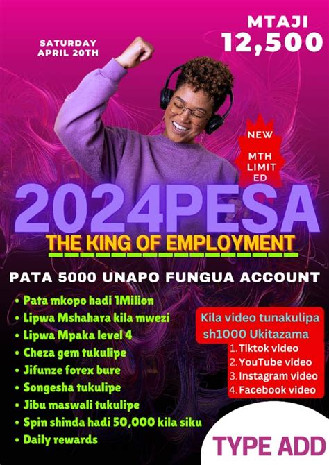 2024PESA INAZINDULIWA LEO USIKOSE KUTENGENEZA .